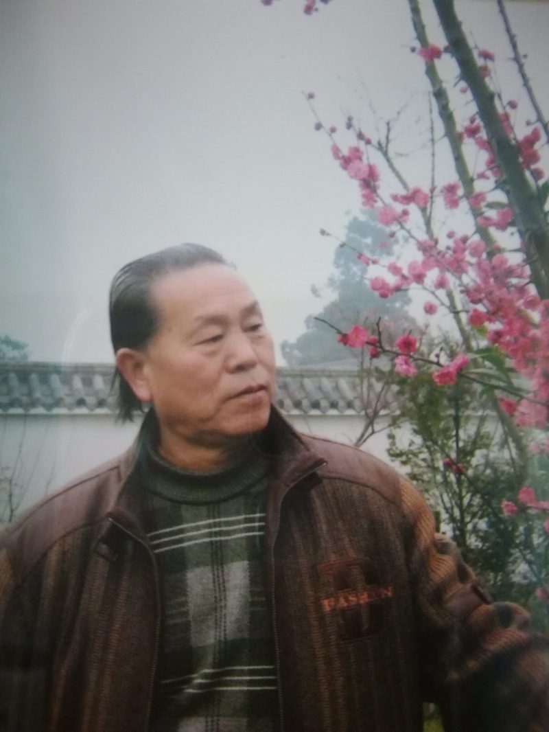查看个人资料