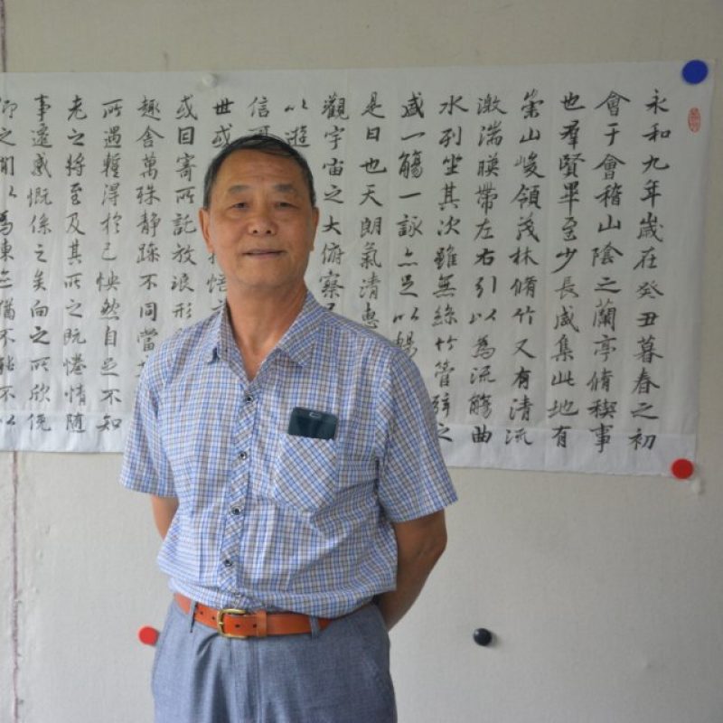 查看个人资料
