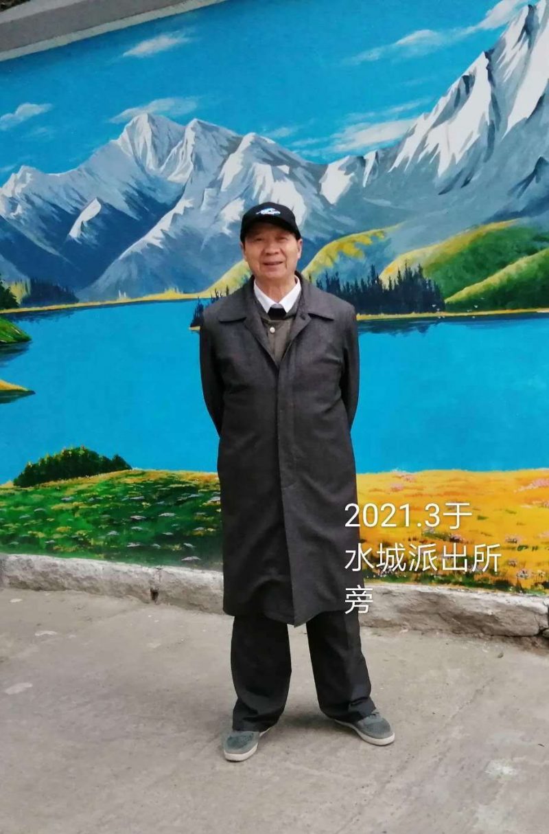 查看个人资料