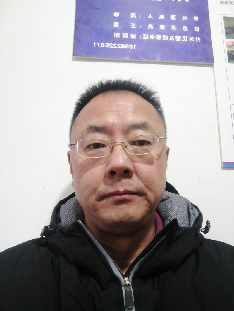 查看个人资料