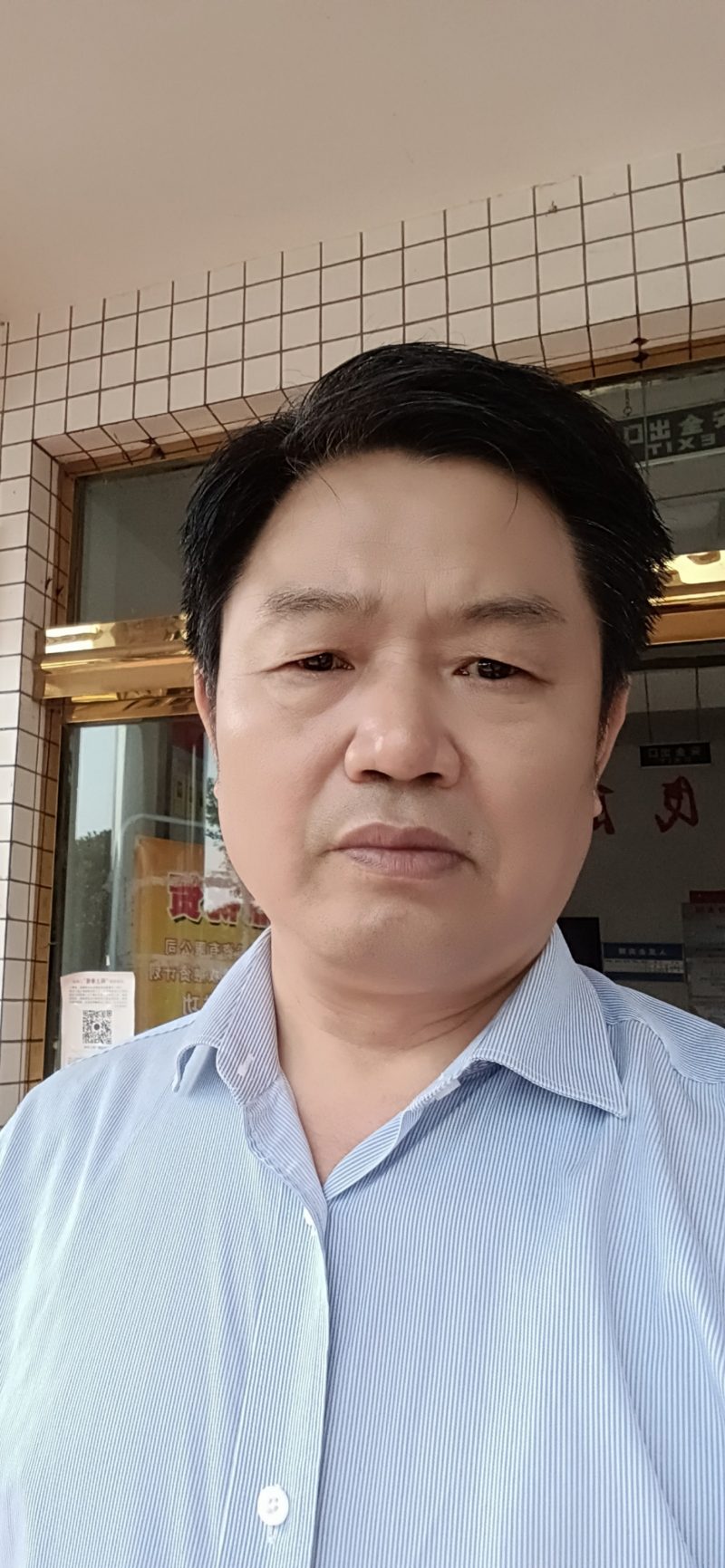 查看个人资料
