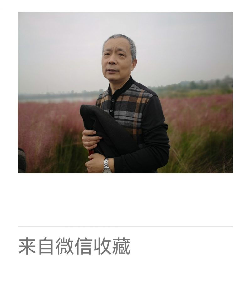 查看个人资料