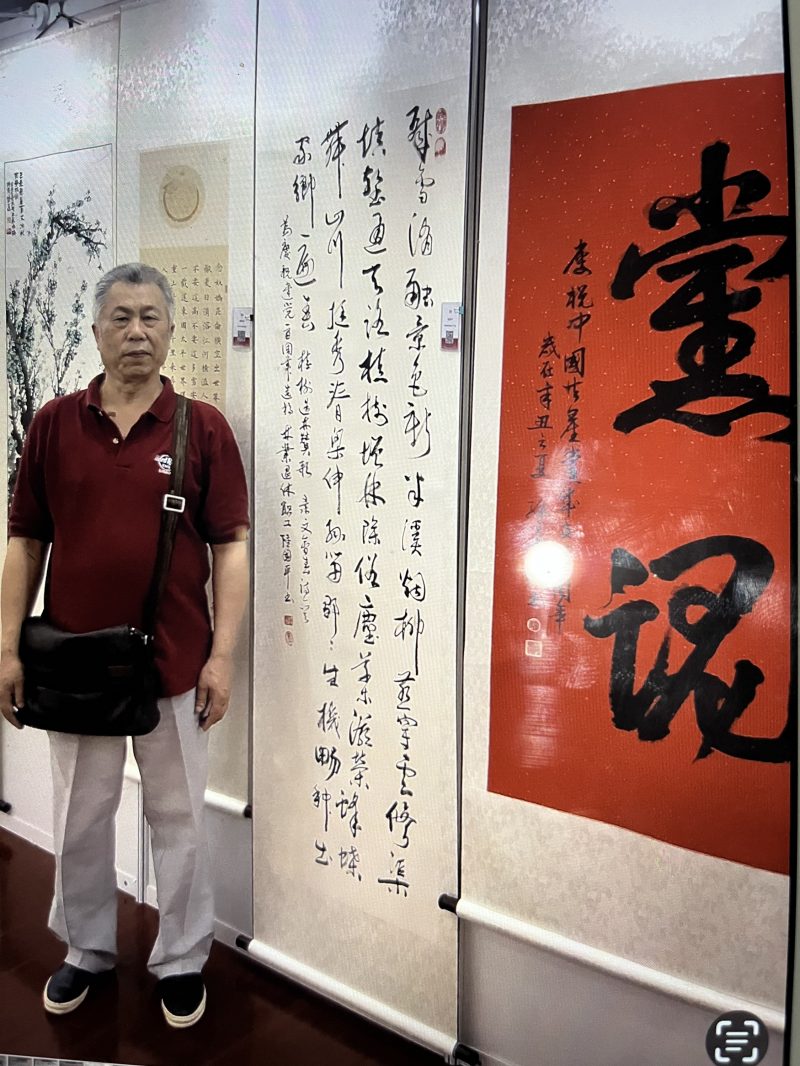 查看个人资料