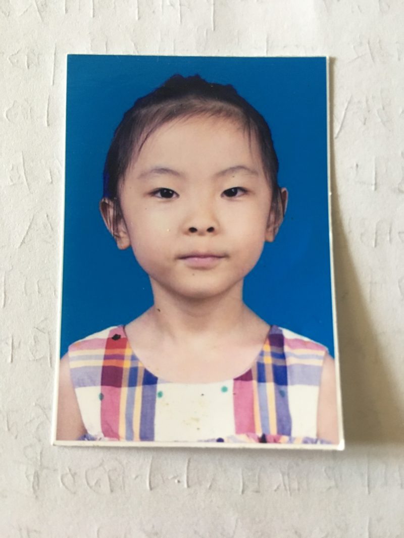 查看个人资料