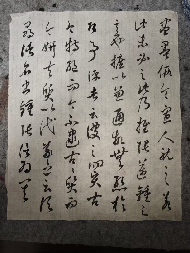 查看个人资料